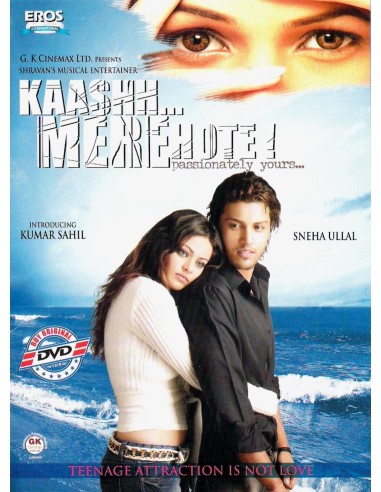 Kaashh Mere Hote DVD