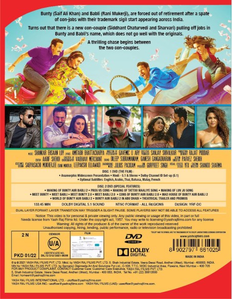 Bunty Aur Babli 2 DVD (2022) | BOLLYMARKET.COM