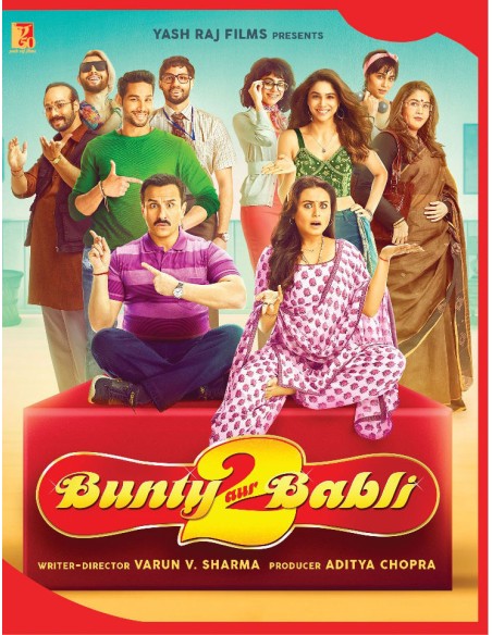Bunty Aur Babli 2 DVD | BOLLYMARKET.COM