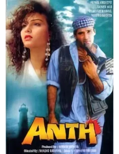 Anth DVD (1994)