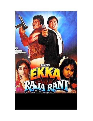 Ekka Raja Rani DVD