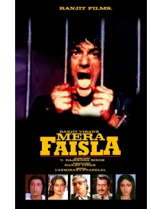 Mera Faisla DVD (1984)