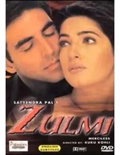 Zulmi DVD (1999)