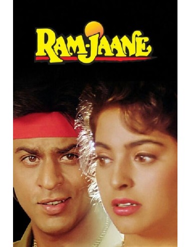 Ram Jaane DVD