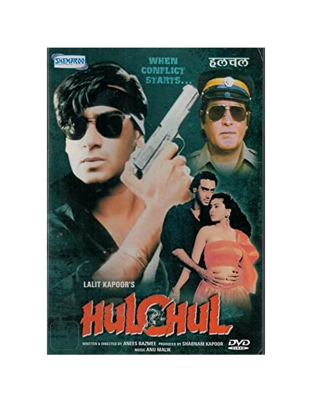 Hulchul DVD (1995)