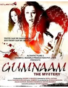 Gumnaam - The Mystery DVD (2008)