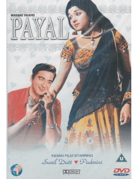 Payal DVD