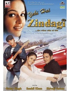 Yehi Hai Zindagi DVD