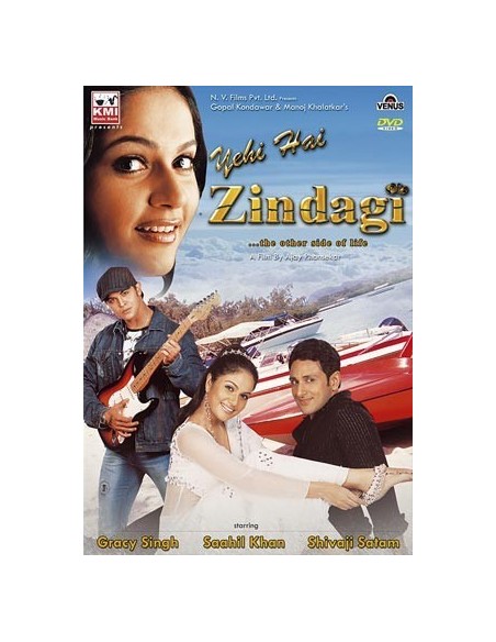 Yehi Hai Zindagi DVD