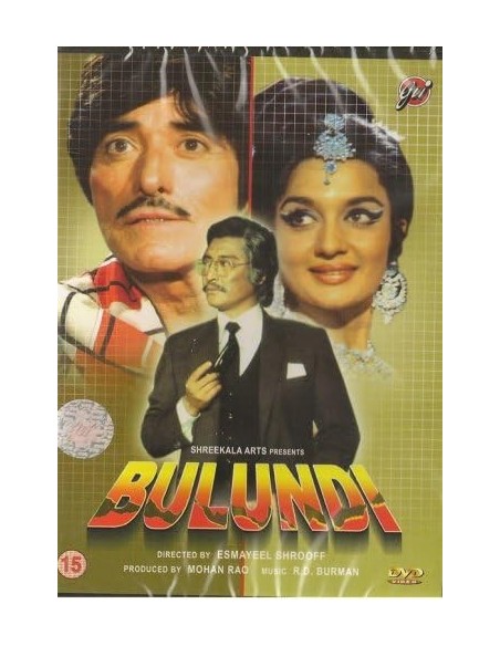 Bulundi DVD (1981)