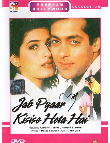 Jab Pyaar Kisise Hota Hai DVD (1998) (Spark)