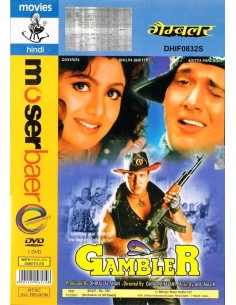 Gambler DVD (1995)