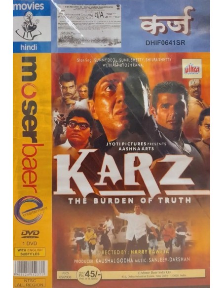 Karz: The Burden of Truth DVD