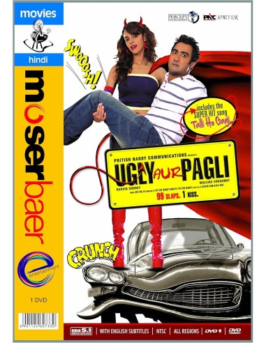 Ugly Aur Pagli DVD (2008)
