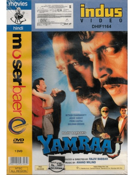 Yamraaj DVD (1998)