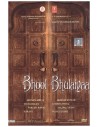 Bhool Bhulaiyaa - Collector 2 DVD