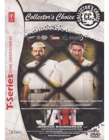 Jail DVD