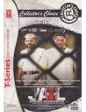 Jail DVD