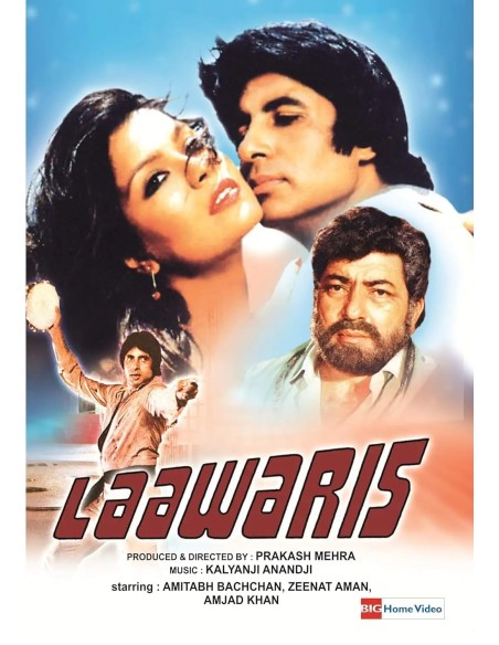 Laawaris DVD (1981)