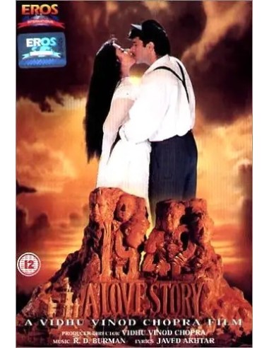 1942 A Love Story DVD