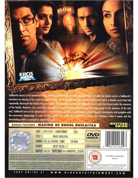 Bhool Bhulaiyaa DVD (2007)