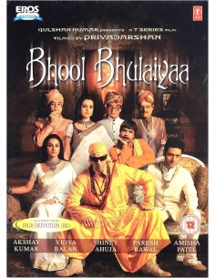 Bhool Bhulaiyaa DVD