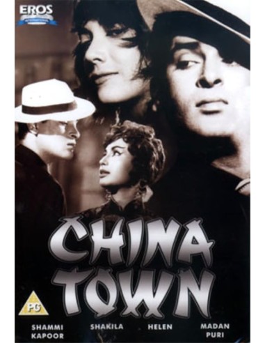 China Town DVD (1962)