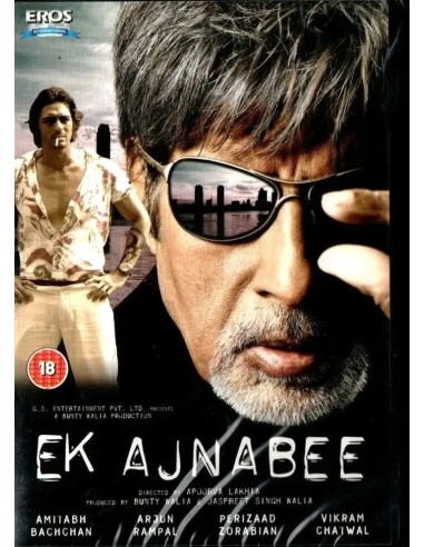 Ek Ajnabee DVD