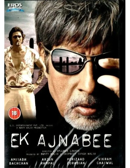 Ek Ajnabee DVD