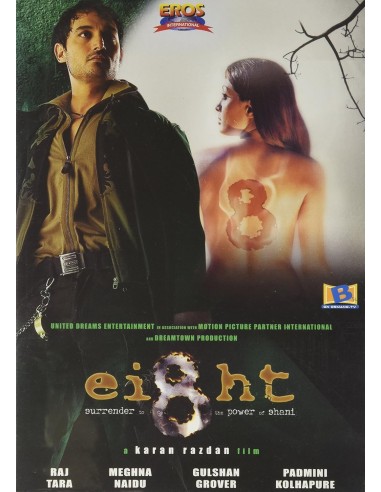 Eight (Shani) DVD