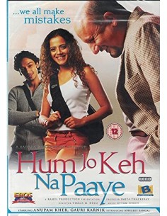 Hum Jo Keh Na Paaye DVD