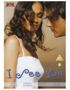 I See You DVD