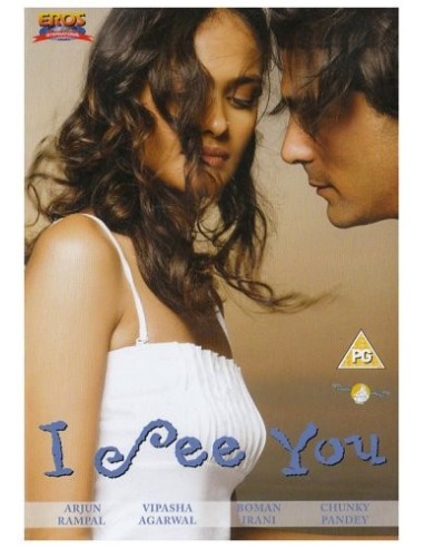I See You DVD