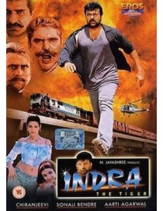 Indra DVD