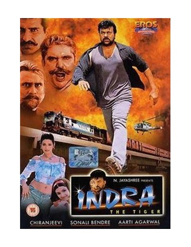 Indra DVD