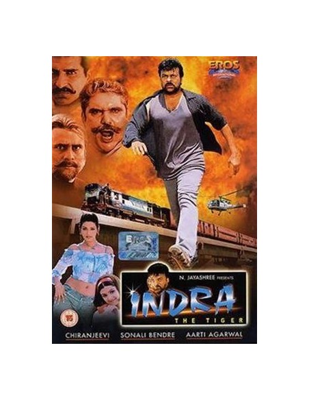 Indra DVD