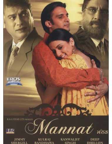 Mannat DVD (2006)