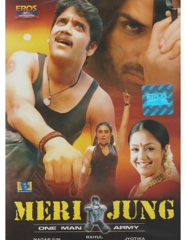 Meri Jung - One Man Army DVD (2004)
