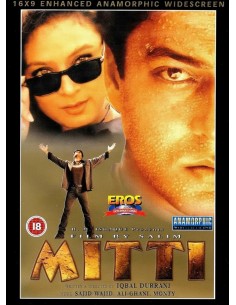 Mitti DVD (2001)