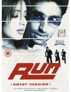 Run DVD (2004)