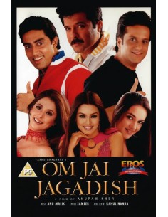Om Jai Jagadish DVD (2002)