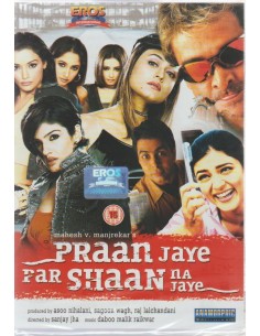 Praan Jaye Par Shaan Na Jaye DVD (2003)