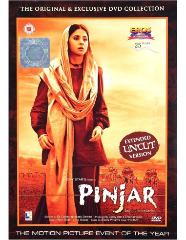 Pinjar DVD (2003)