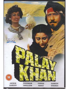 Palay Khan DVD (1986)