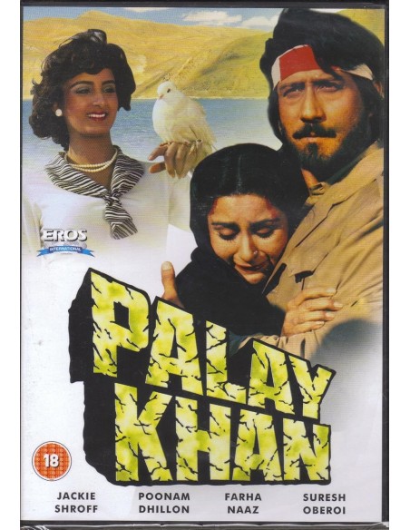 Palay Khan DVD (1986)