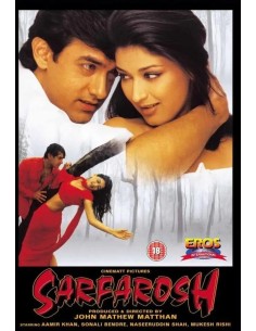 Sarfarosh DVD (1999)