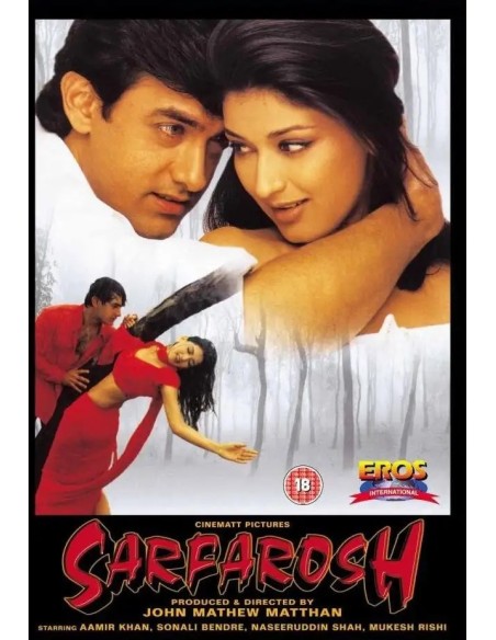 Sarfarosh DVD (1999)