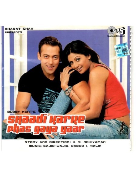 Shaadi Karke Phas Gaya Yaar CD