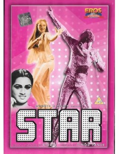 Star DVD (1982)