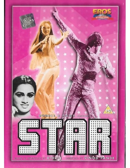 Star DVD (1982)